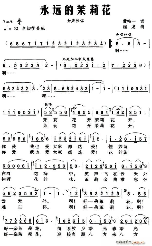 ���h������(���ָ��V)1