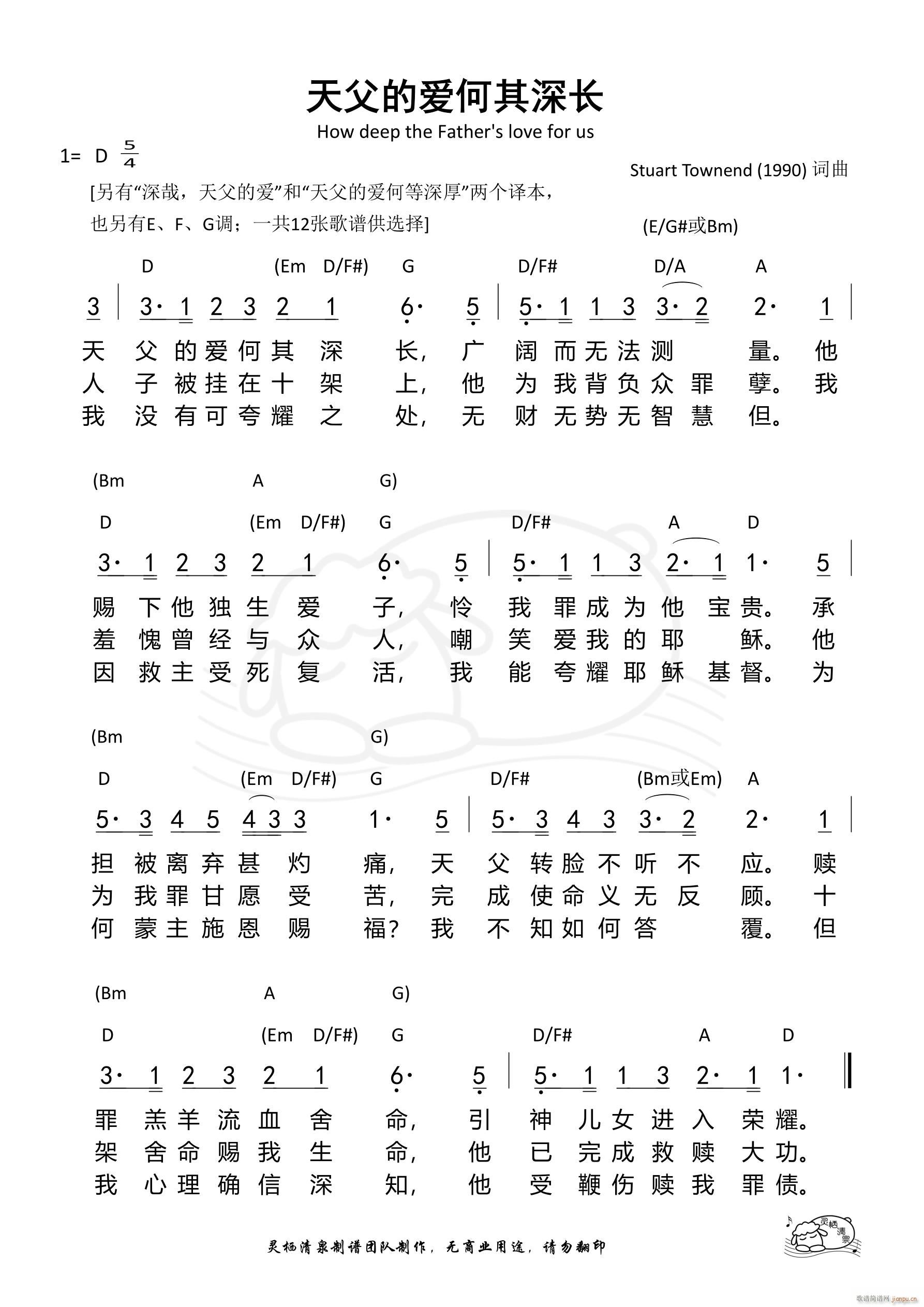 �츸�Đ�(��i)�������L(ch��ng) D�{(ʮ�ּ�����)1