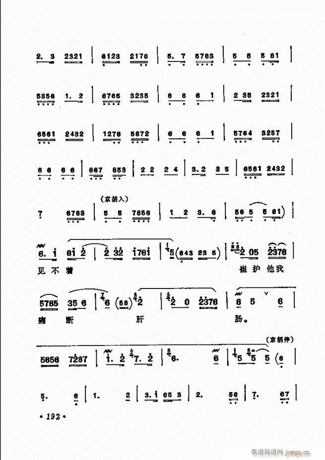 ������(zh��)����ǻ�x �¼� 181 240(�������V)12