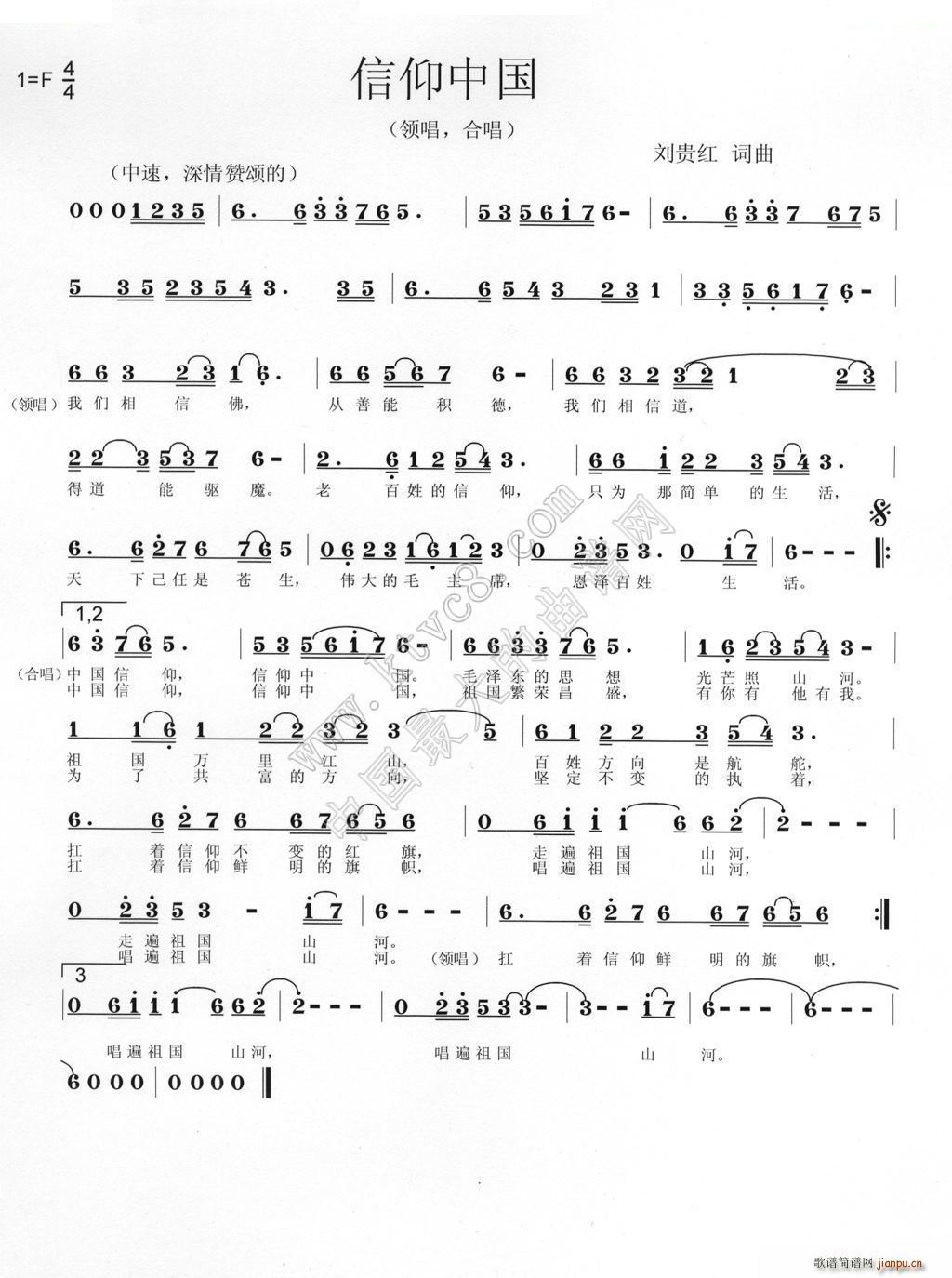 �����Ї�(���ָ��V)1