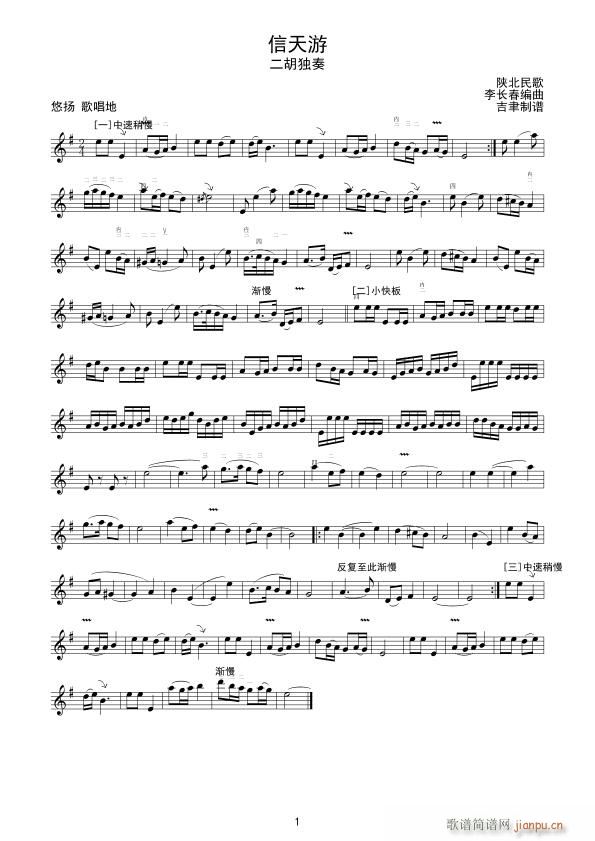 ������ ���L(ch��ng)�� ��������(�����V)1