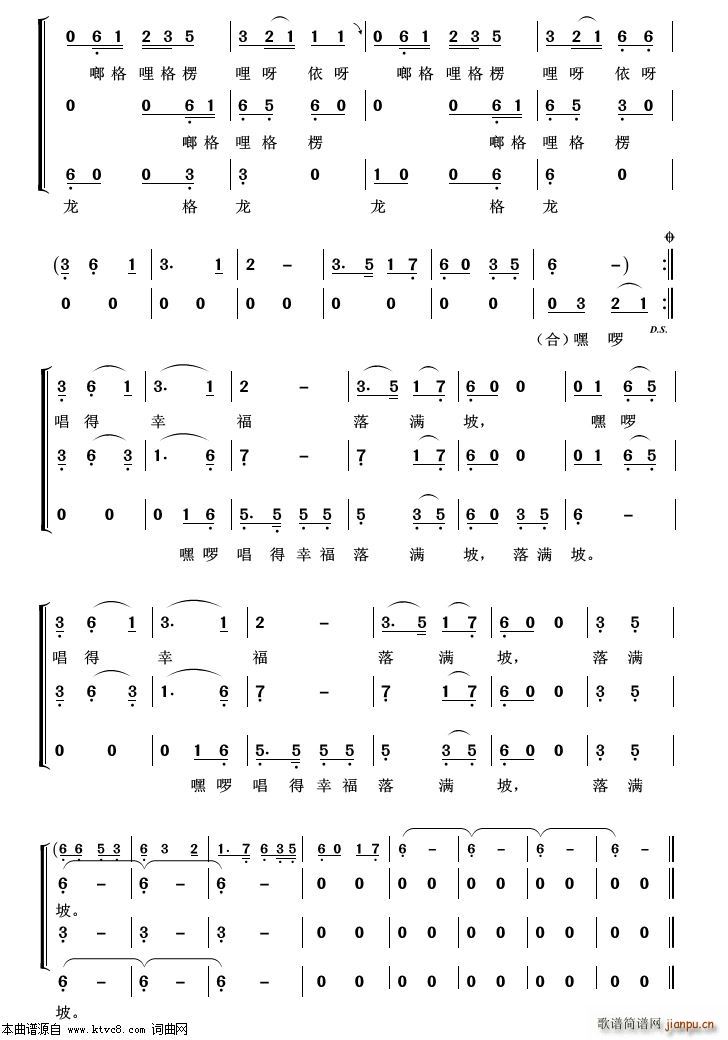 �����Ҹ���M(m��n)�� �س�����100��(ʮ�ּ�����)3