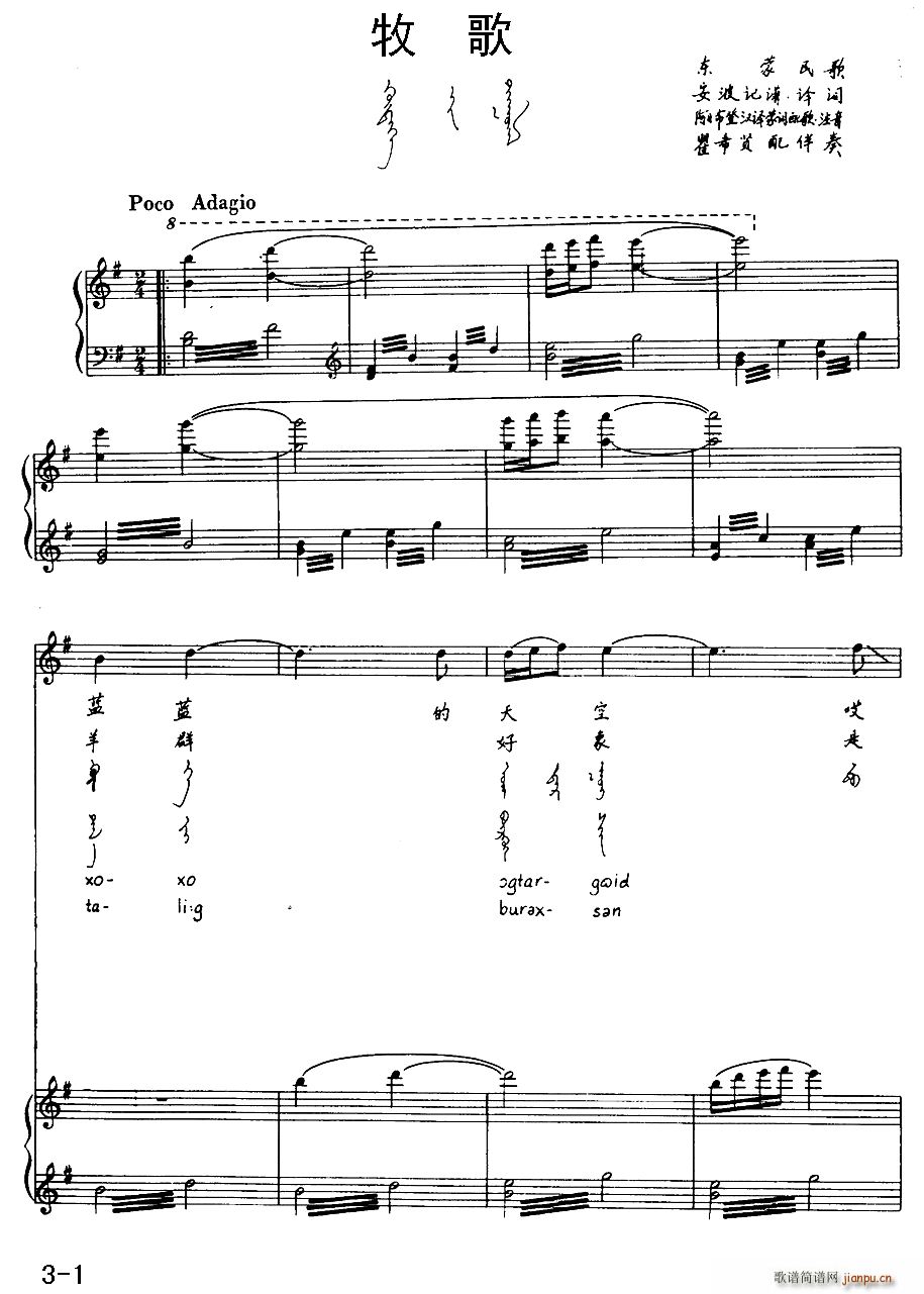 ���� �|����� �h���Č���(ʮ�ּ�����)1