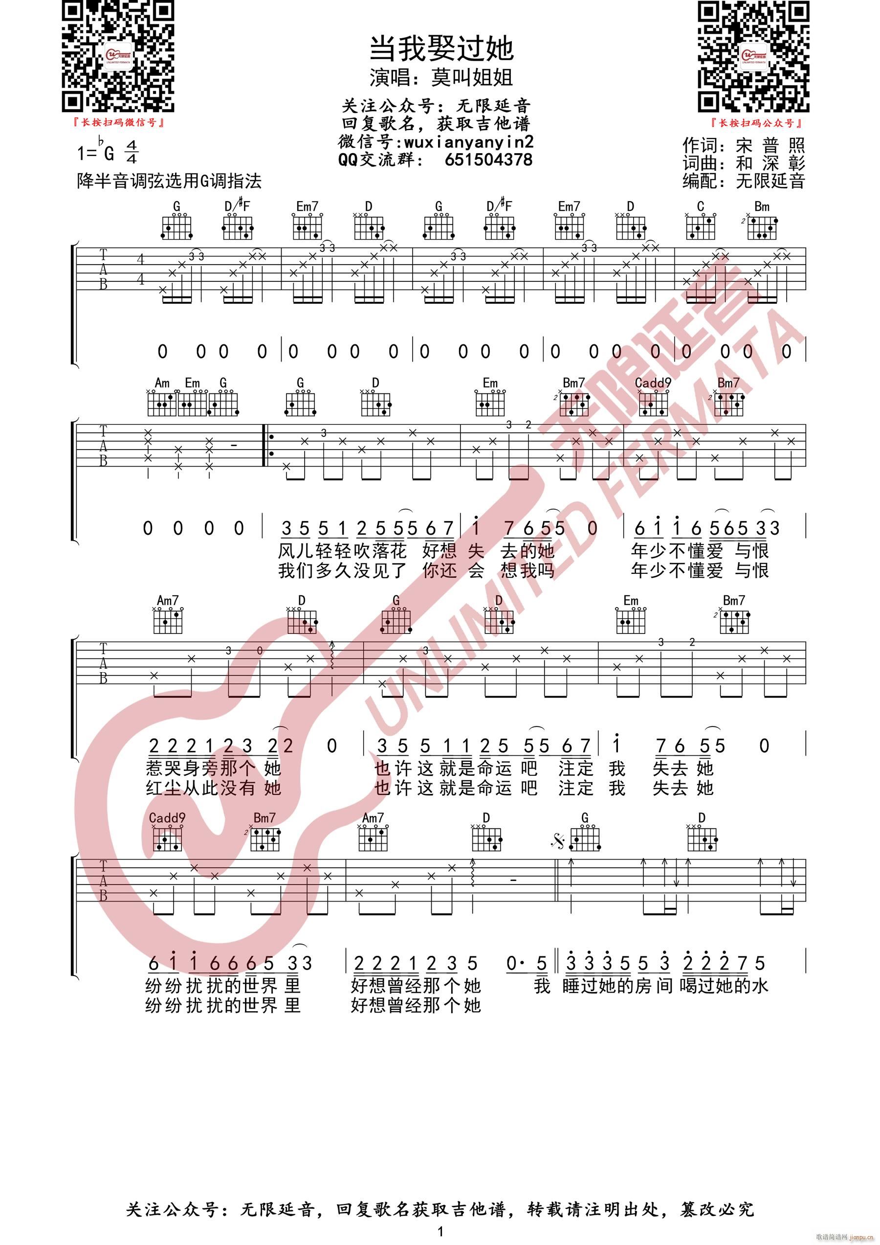 ����Ȣ�^(gu��)�� G�{ԭ��(�����V)1