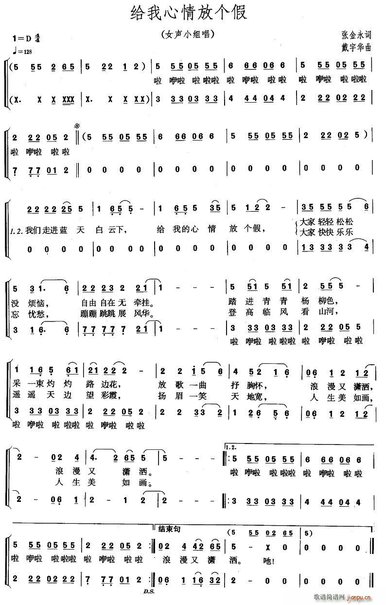 �o������ł�(g��)��(���ָ��V)1