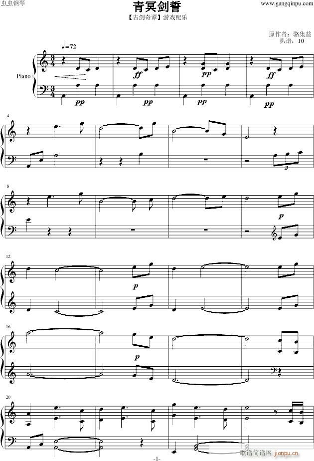 ��ڤ����(����V)1