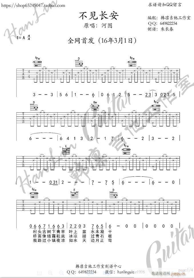 ��Ҋ(ji��n)�L(ch��ng)�� A�{ �n�C����������(�����V)1