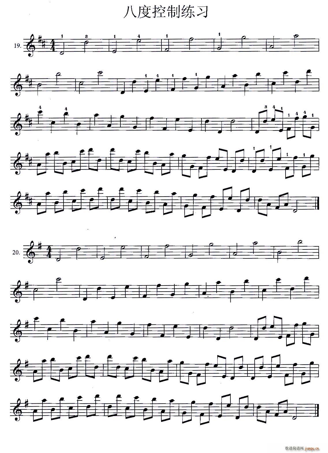 �����˶ȿ��ƾ���(�����V)1