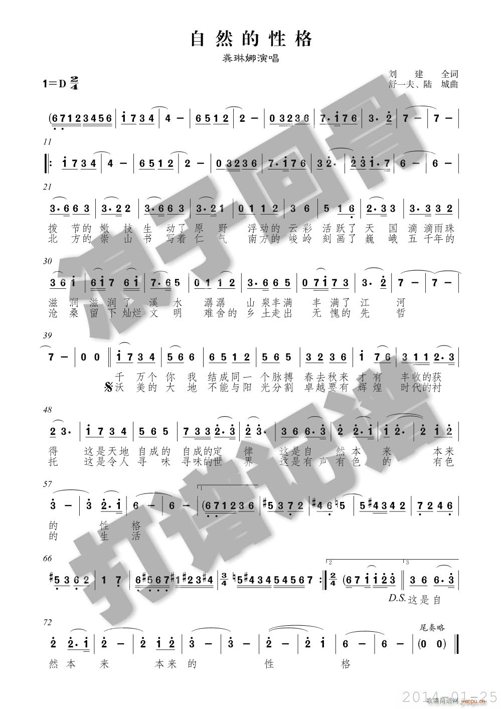 ��Ȼ���Ը�(���ָ��V)1