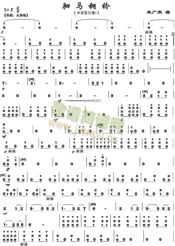 ��R�~�֮�����Ϸ��V��(���V)1