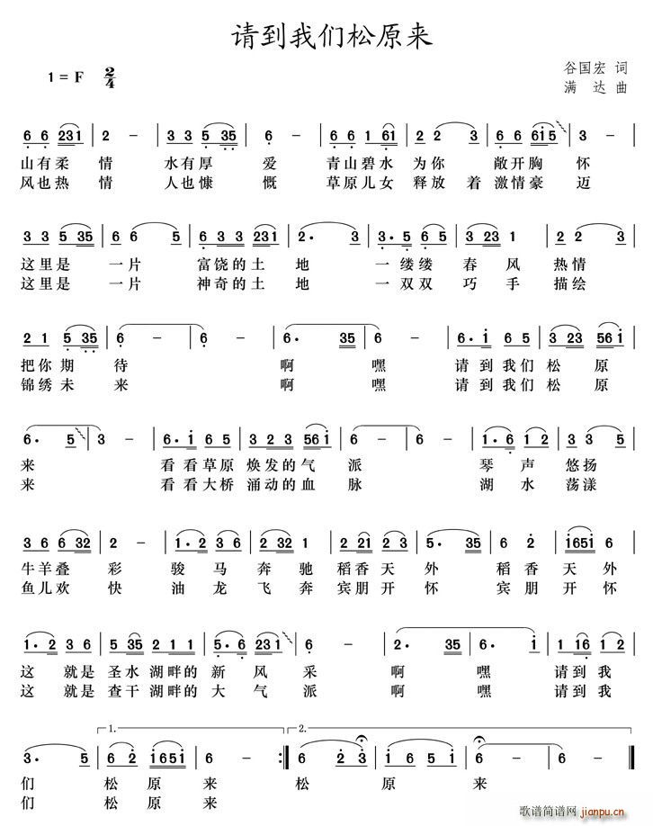 Ո���҂���ԭ��(l��i)(���ָ��V)1