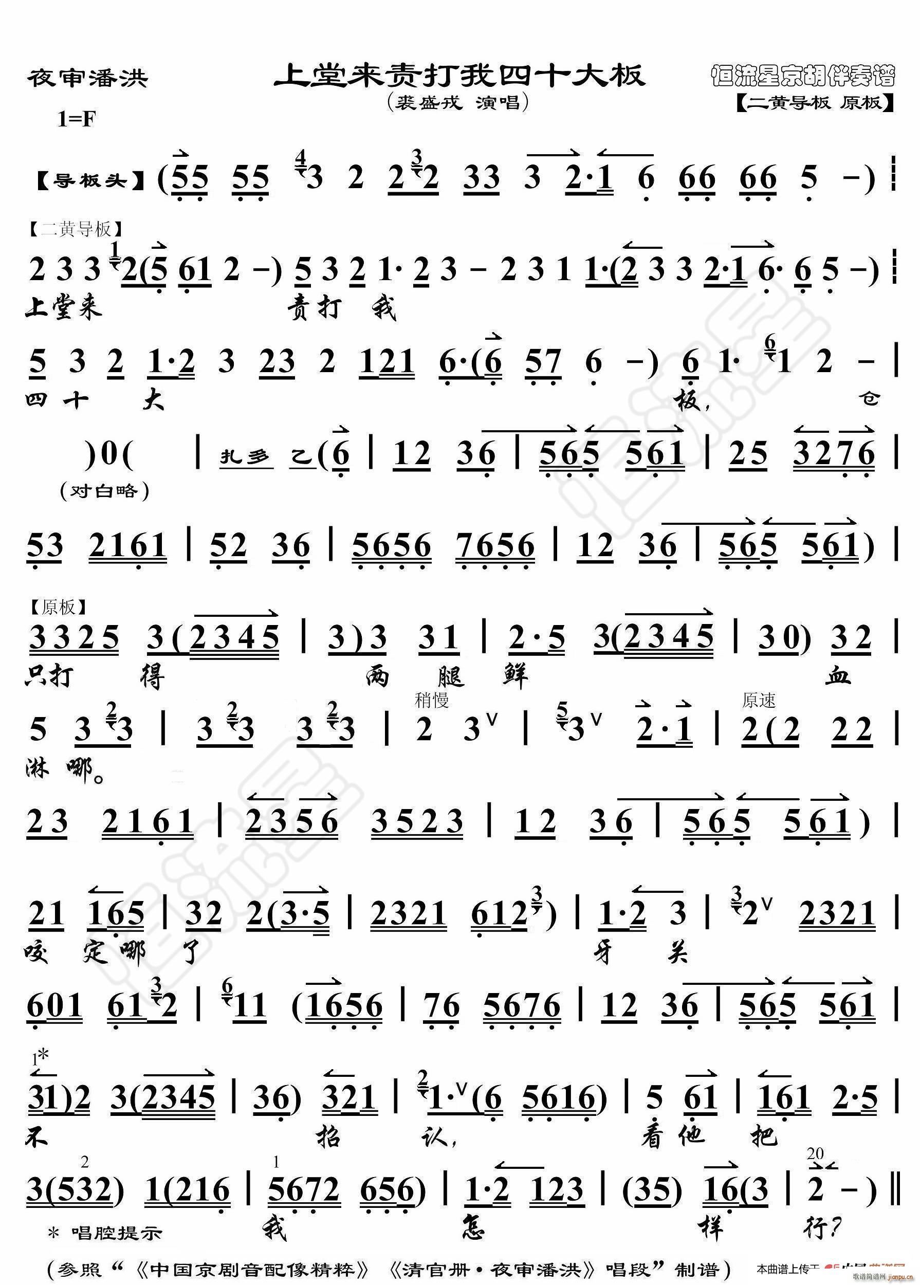 ҹ���˺� ���Á�(l��i)؟������ʮ��� ���������V(ʮ�ּ�����)1