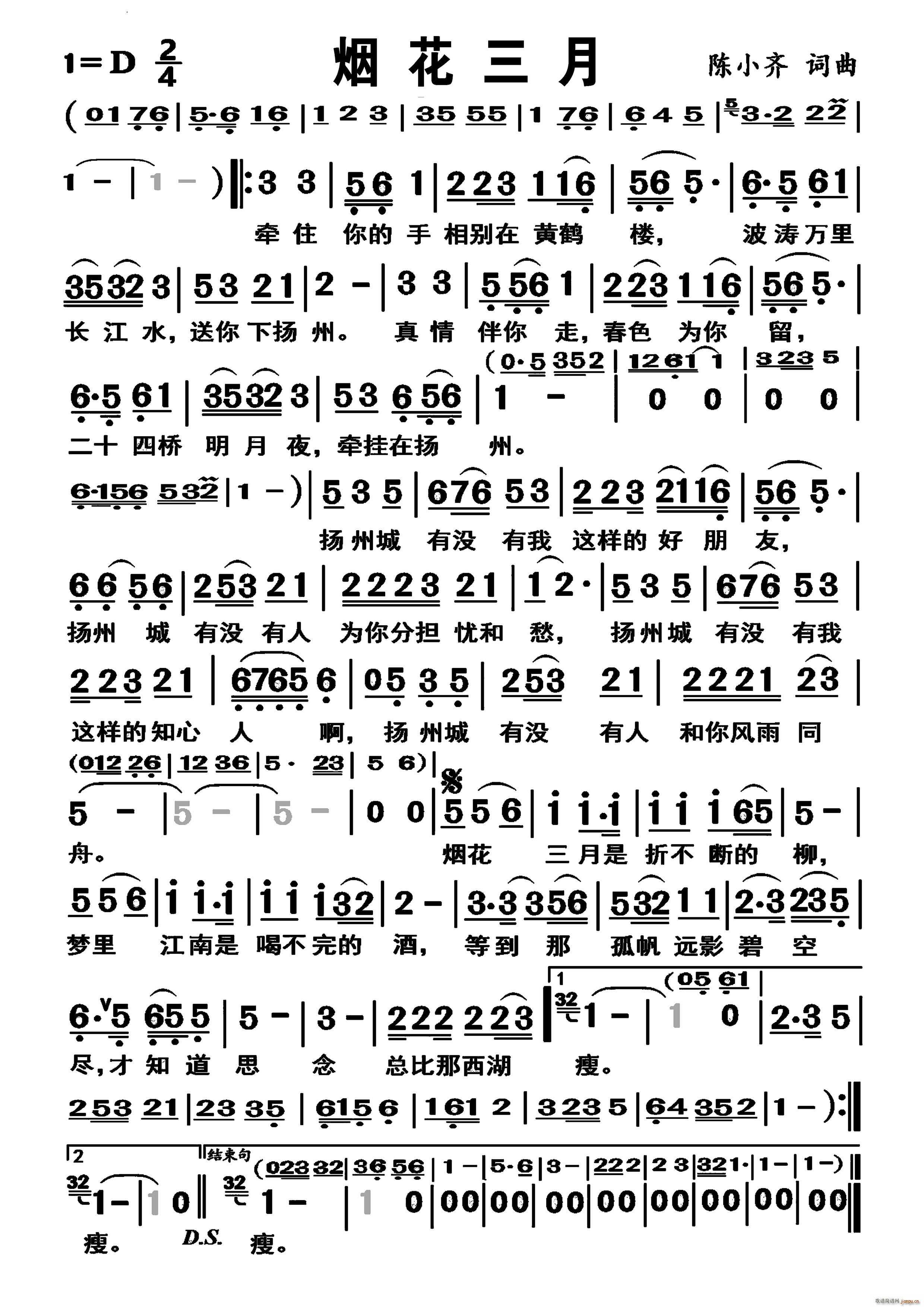 �������¾�̖ 252(ʮ�ּ�����)1