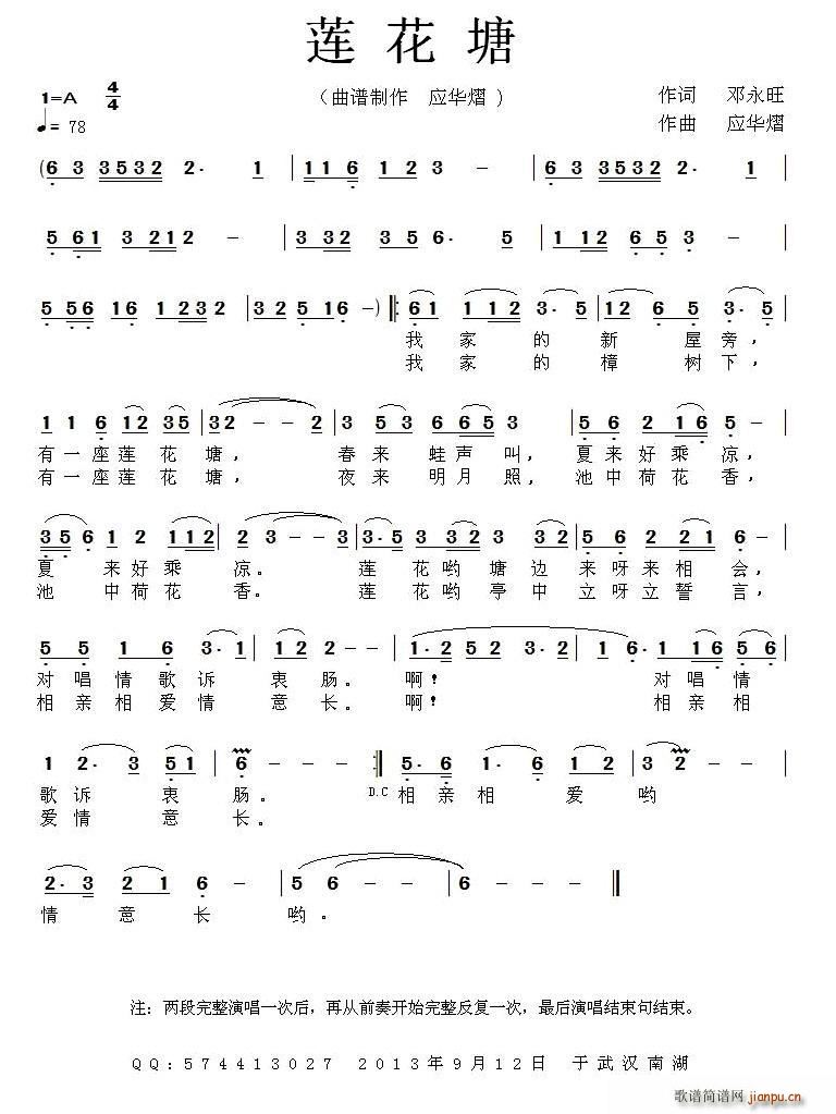 ɏ����(���ָ��V)1