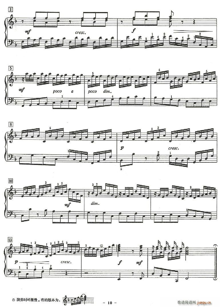 ʮ����Сǰ����(���ָ��V)10