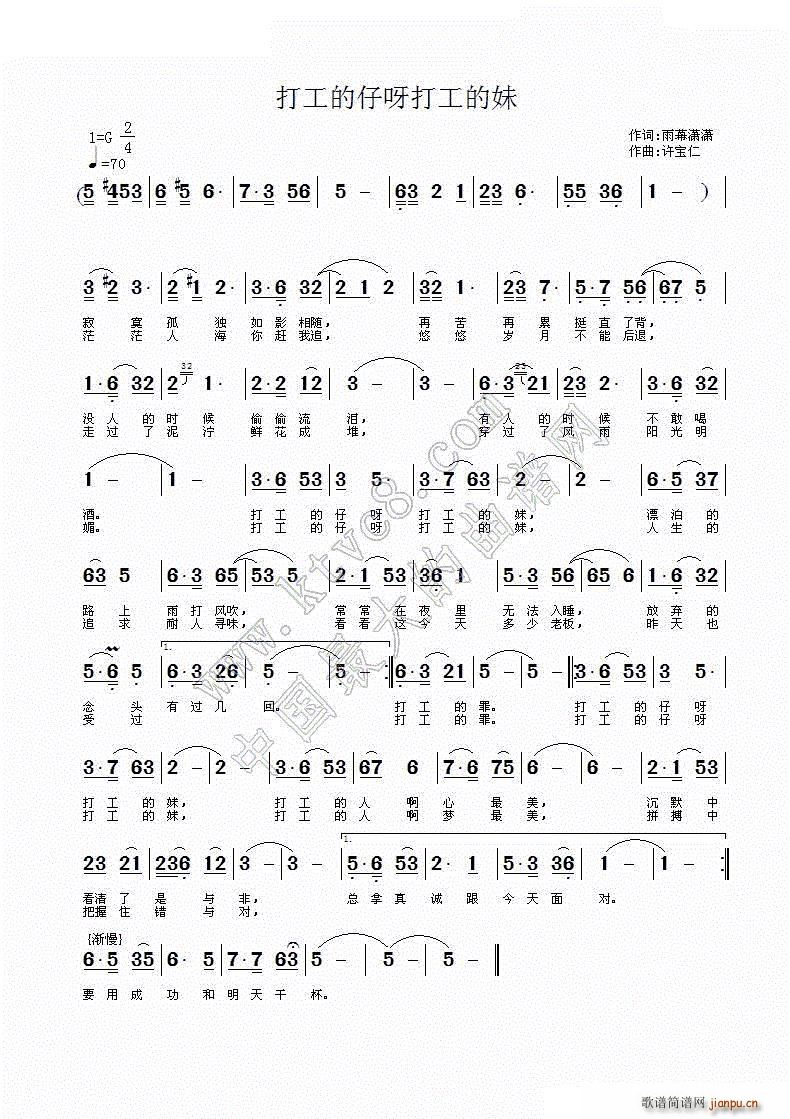 �򹤵���ѽ�򹤵ĵ���(ʮ�ּ�����)1