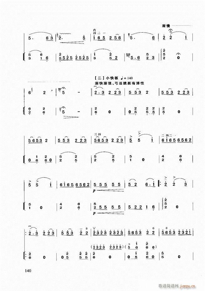 �������A�̳�121 180(�����V)20