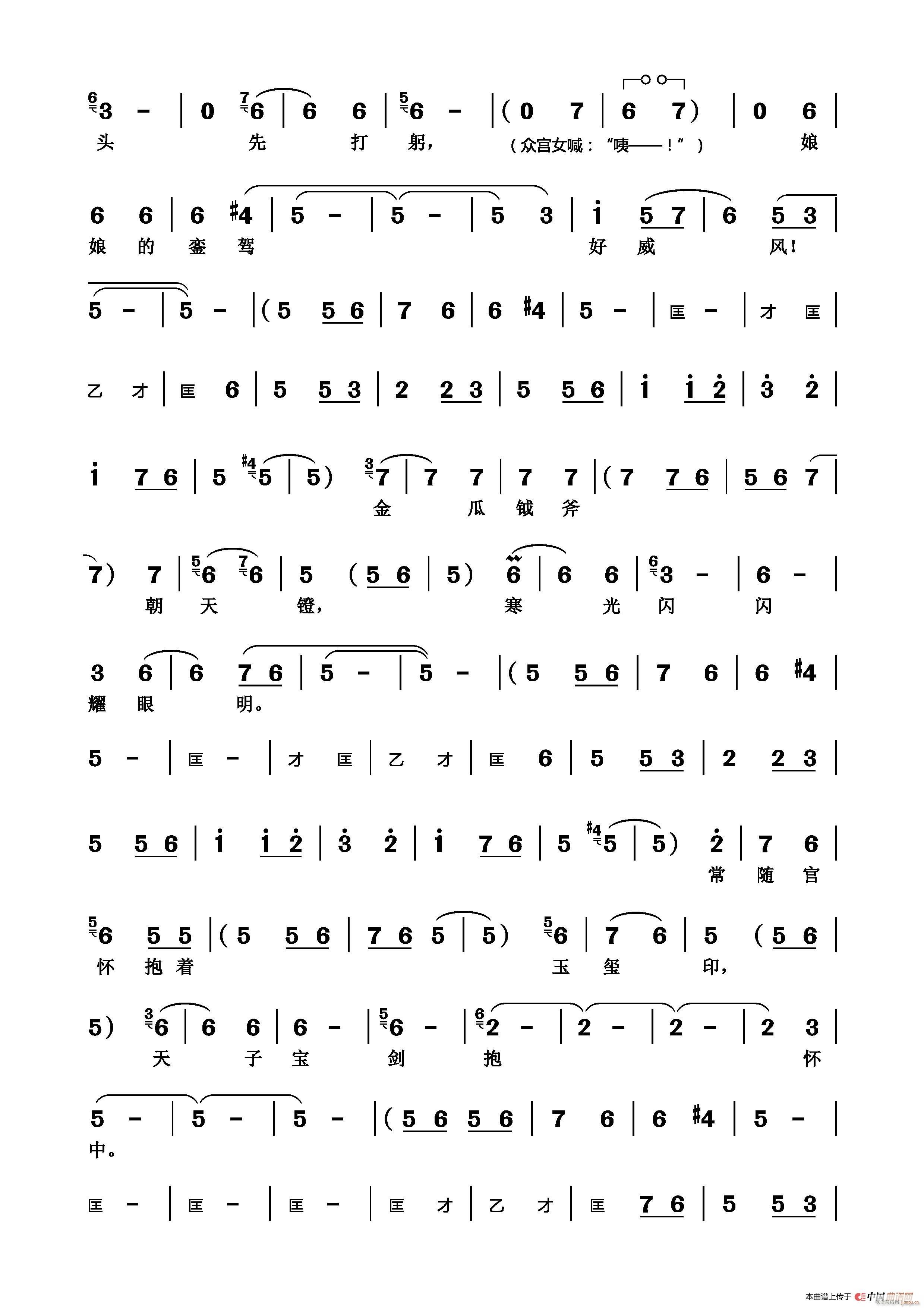  (t��ng)һ�ԁ�(l��i)��һ�@ ԥ�� ����� �x��(ԥ�����V)3