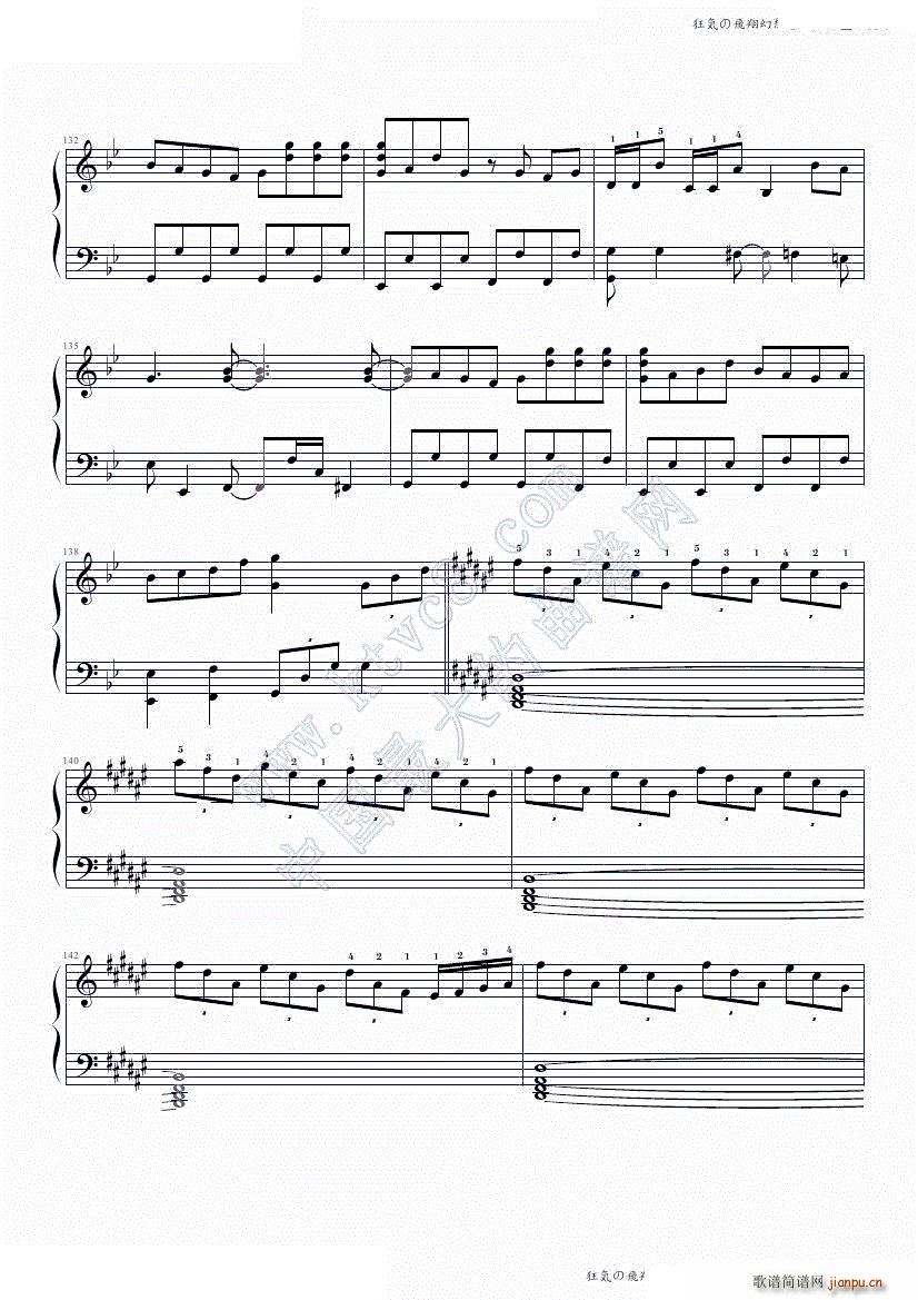 ��ݤ��w������ 88�I�P(p��n)��ʹ�h(����V)13