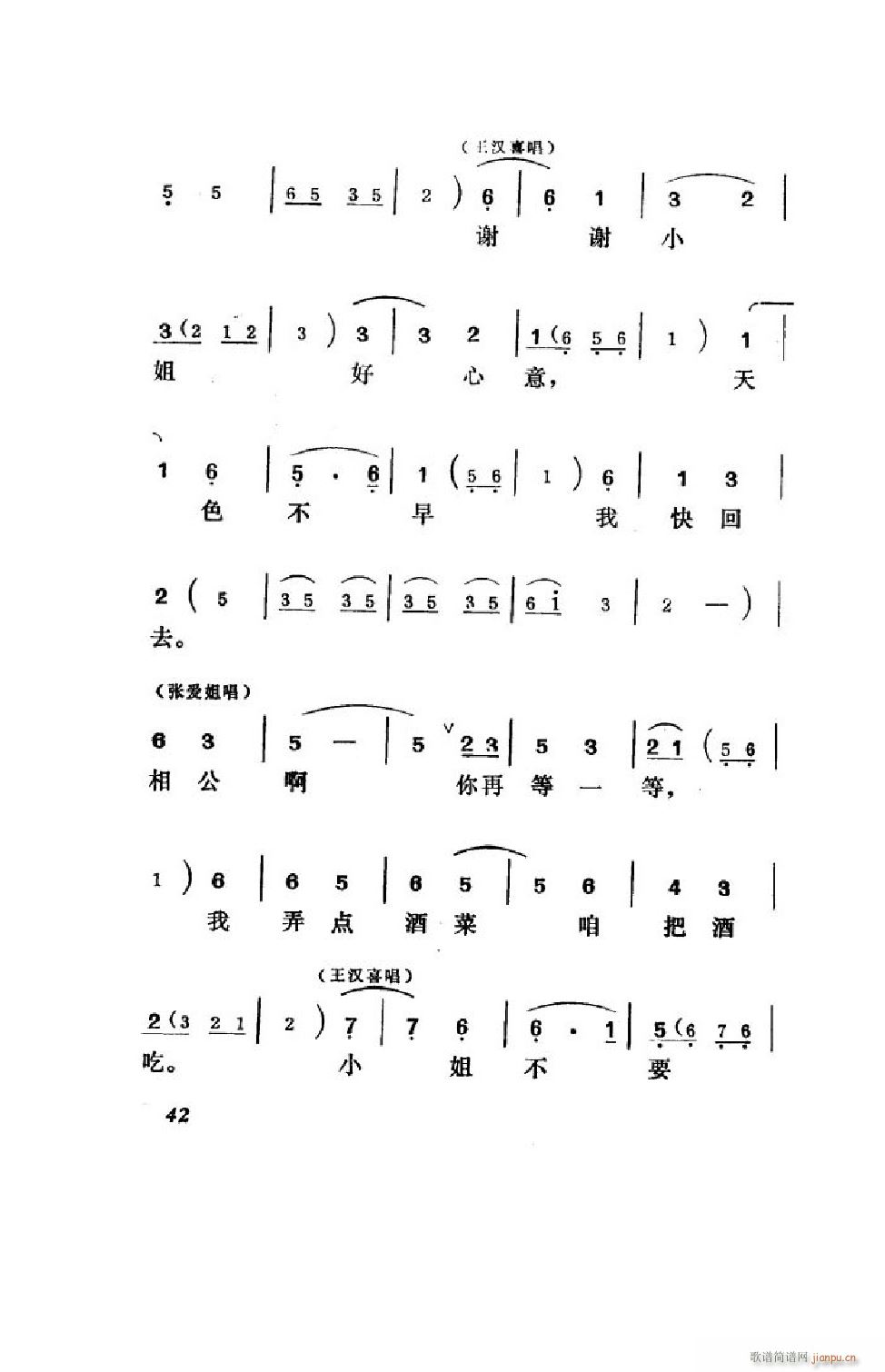 ���hϲ���� �΄�ȫ�� 00 50(ʮ�ּ�����)43