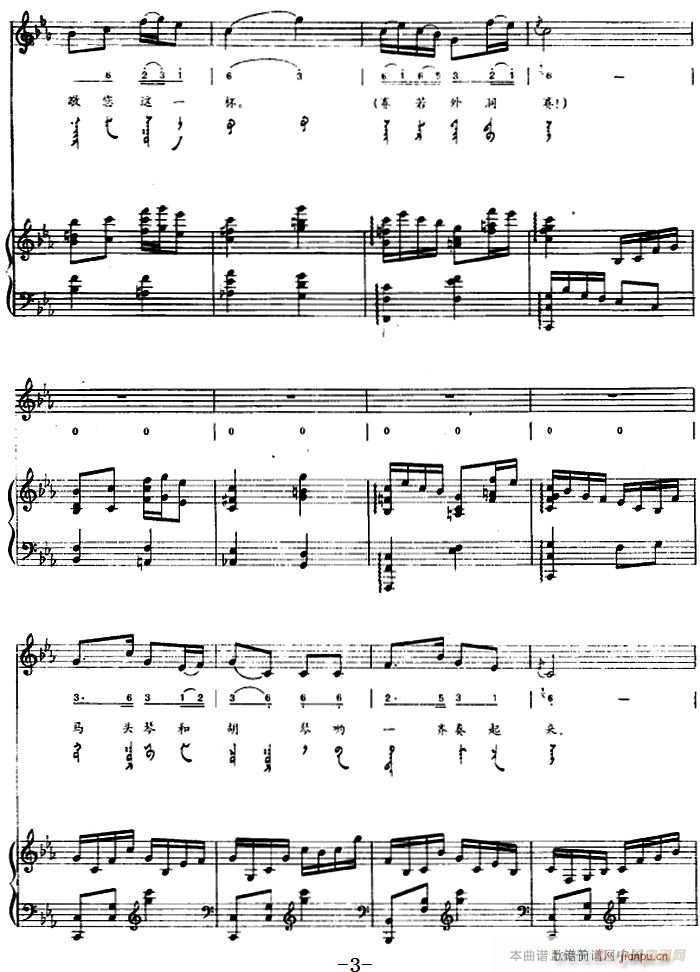 �� �ɹ���(���ָ��V)3