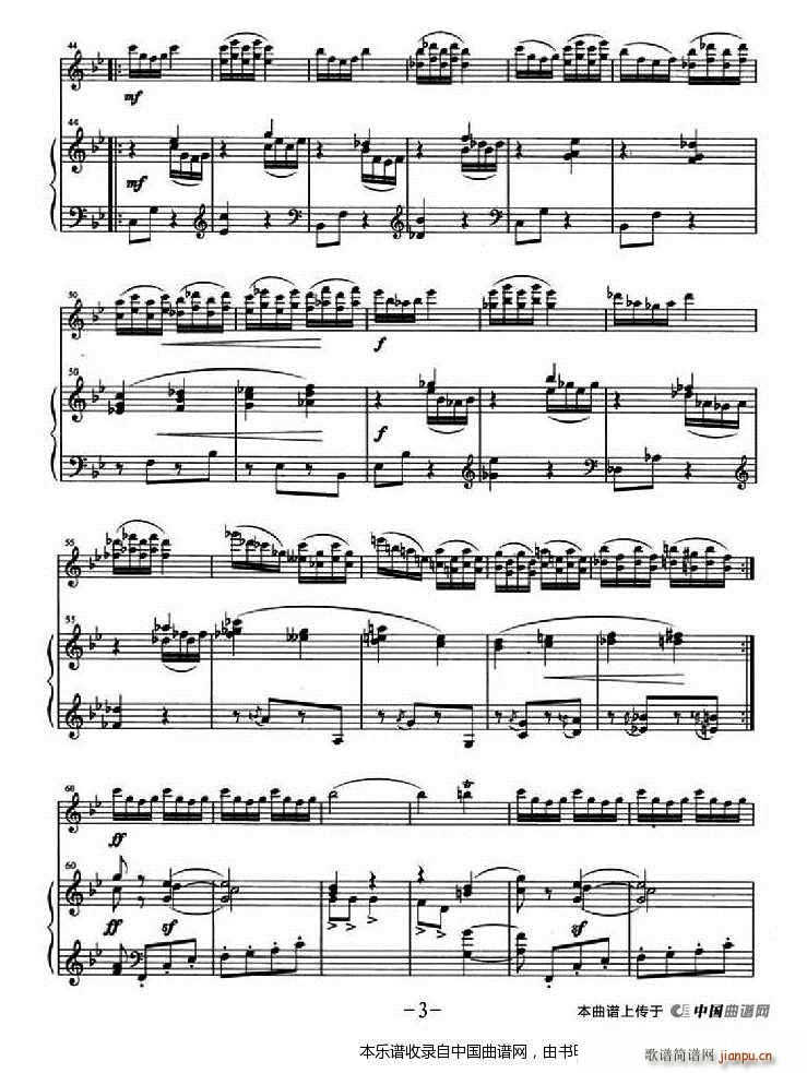 �������� ��ٰ���(����V)3