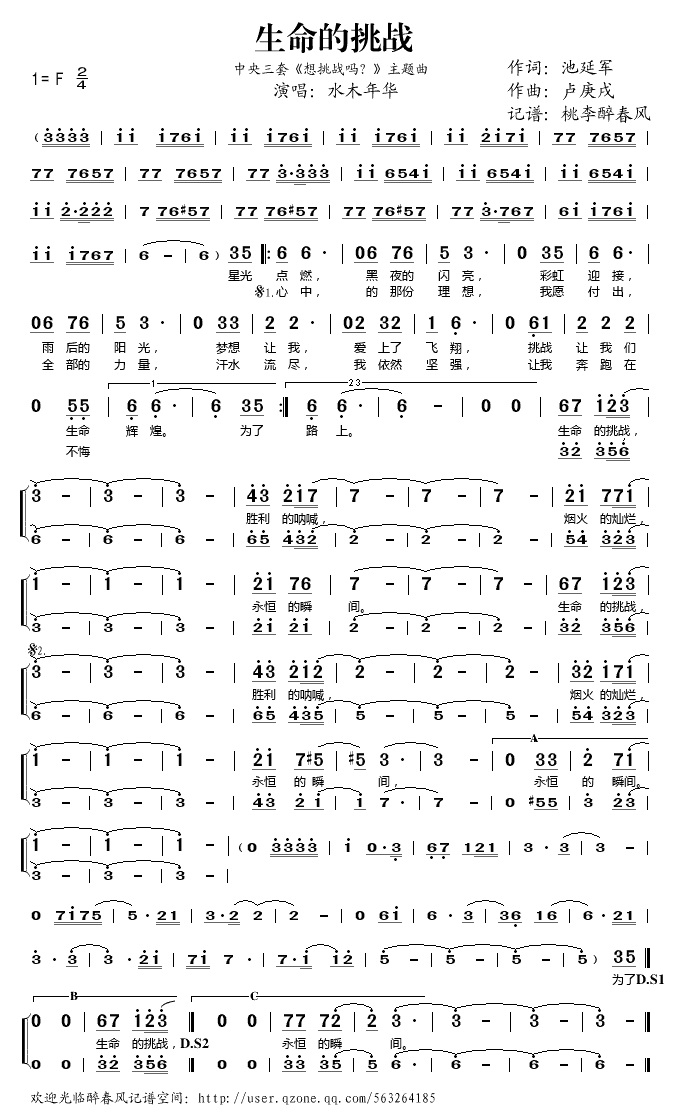 ��������(���ָ��V)1