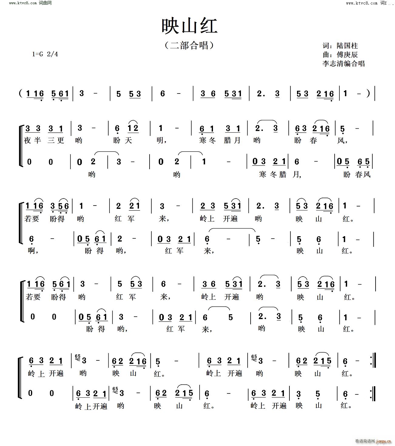 ӳɽ�t��־�徎�����ϳ�(�ϳ��V)1