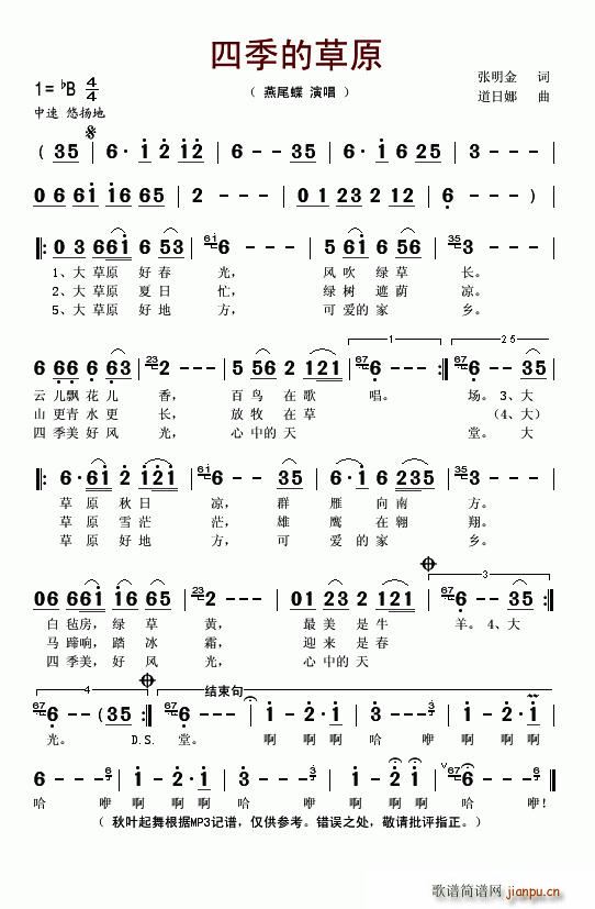 �ļ��Ĳ�ԭ(���ָ��V)1