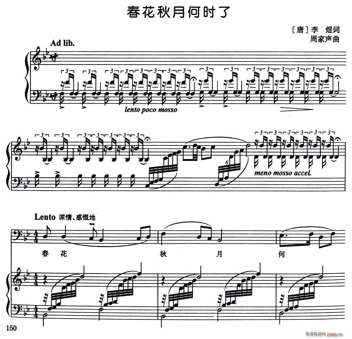 �������ºΕr(sh��)�� ��(���ָ��V)1