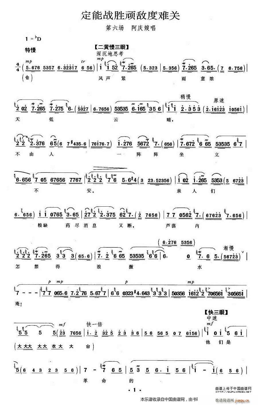 ���ܑ����B�����y�P(gu��n) ɳ��� ���cɩ���� �������V(�������V)1