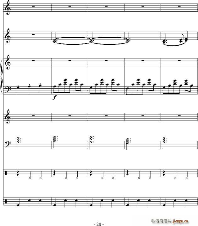 ���͈A����(����V)20