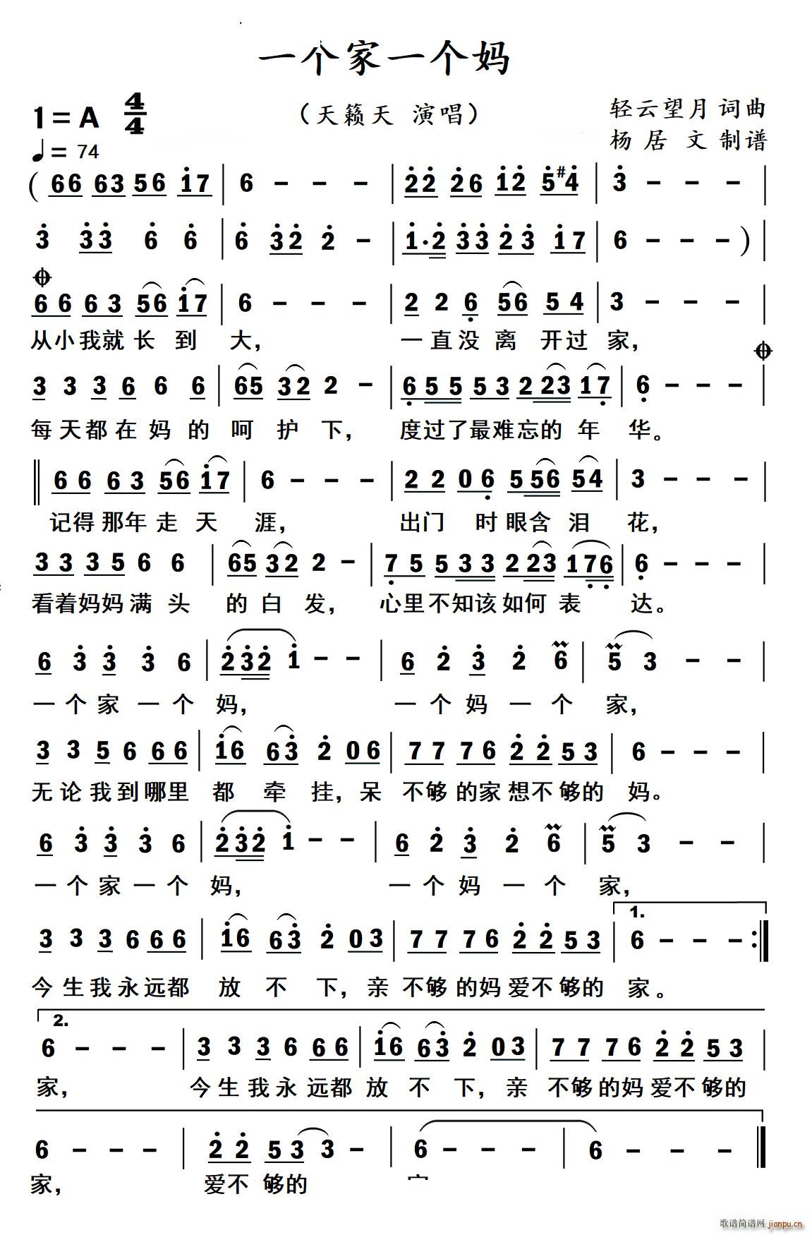 һ��(g��)��һ��(g��)��Ů��(���ָ��V)1