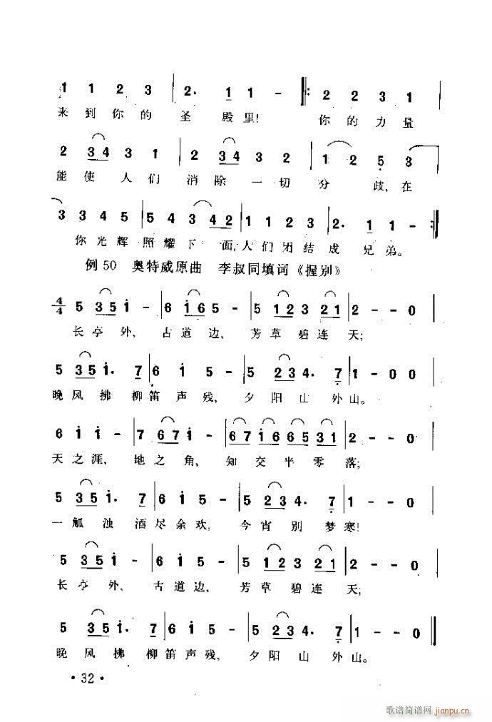 �x�V�質ˇ�g(sh��) ����ļ����c����Ŀ�1 40(ʮ�ּ�����)40