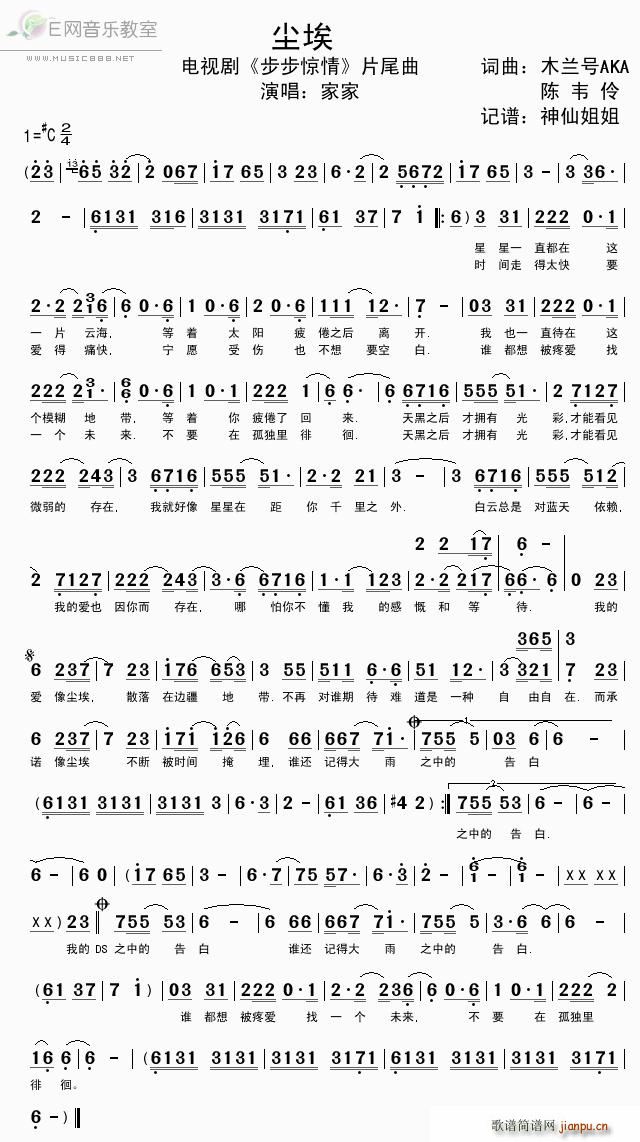 �m�� �Ҽ� �ҕ�� �����@�� Ƭβ��(ʮ�ּ�����)1