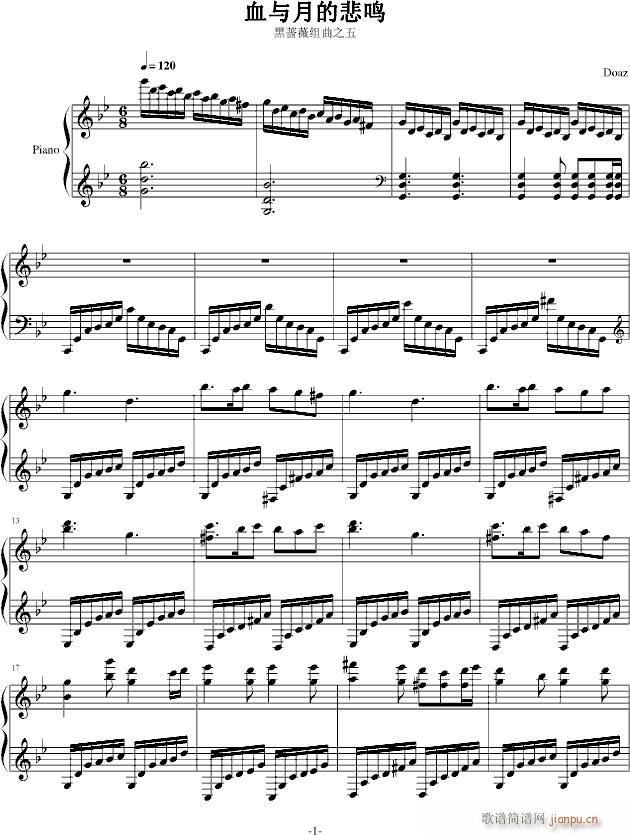 ���Nޱ�M����Ѫ�c�µı��Q(����V)1