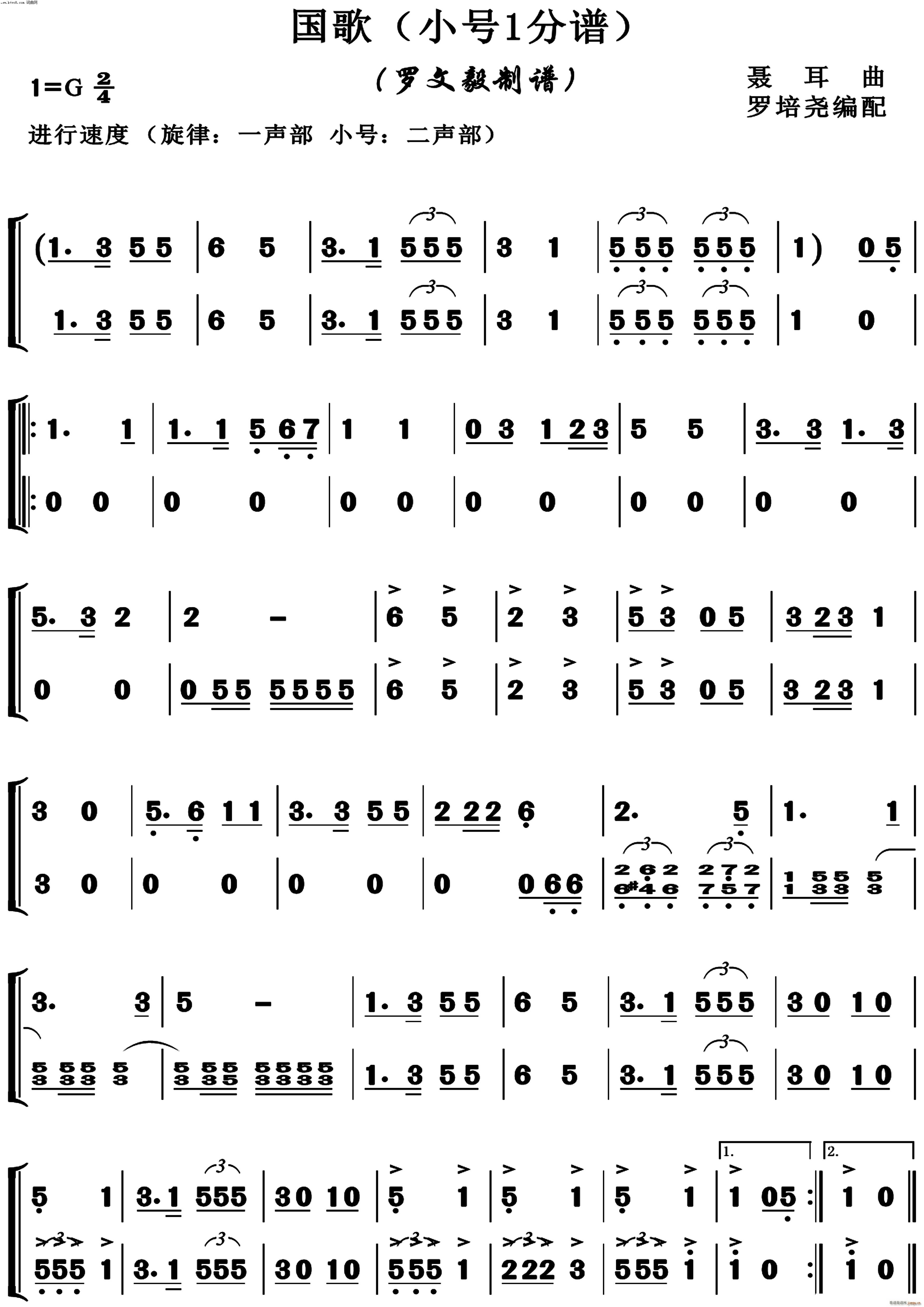 ���A���񹲺͇����� С̖(ʮ�ּ�����)1