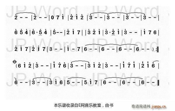 ���ĵ��� �k�����˽M �}���Z(y��)(ʮ�ּ�����)3