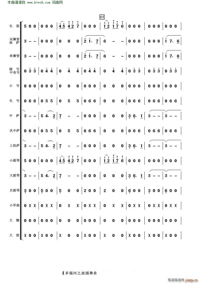 ��觺�֮���A���� ���Ҙ�(l�� )(���V)11