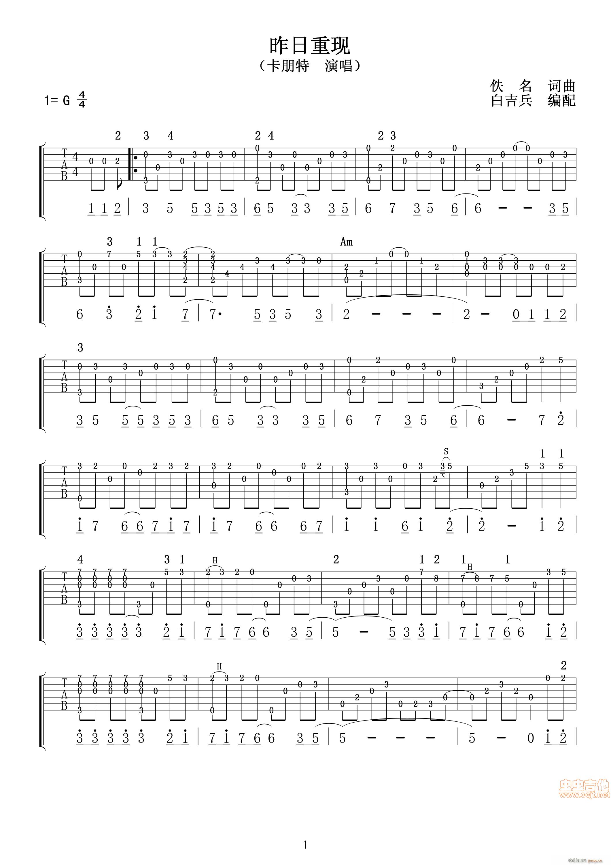 �׼���������֮ �����جF(�����V)1