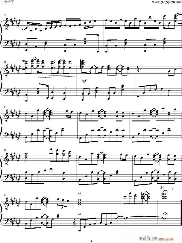 ����ΤϤʤ������ ����(����V)9