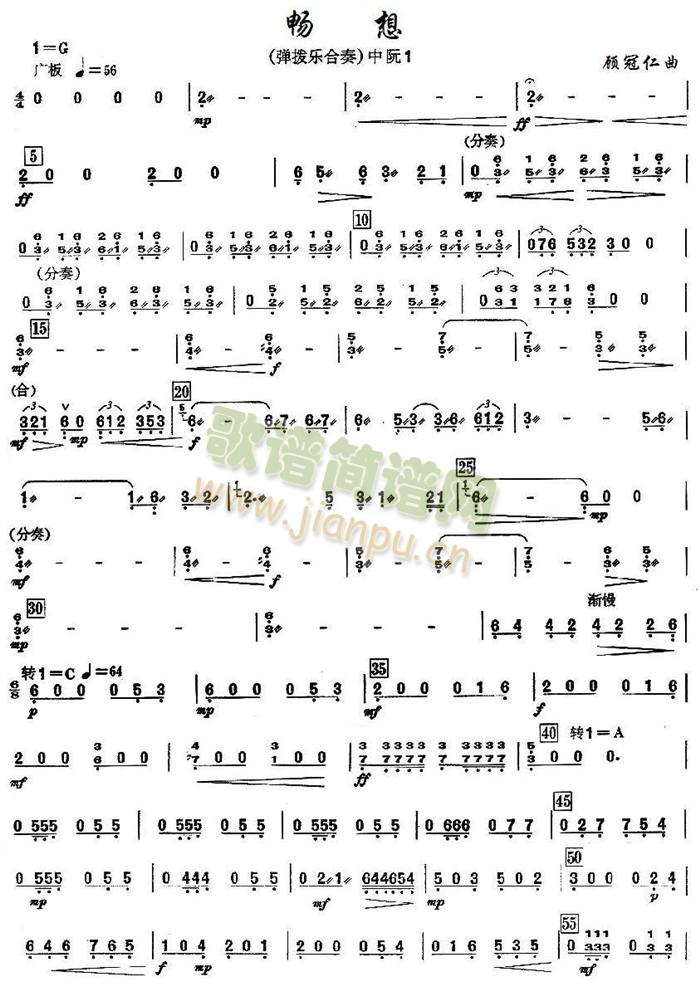 ����֮������V1(���V)1