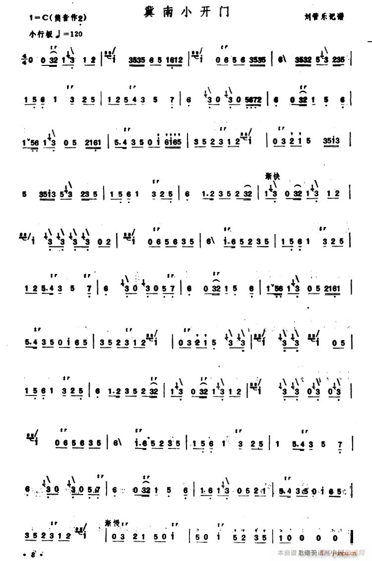 ����С�_(k��i)�T(m��n)(�Ѻ��V)1