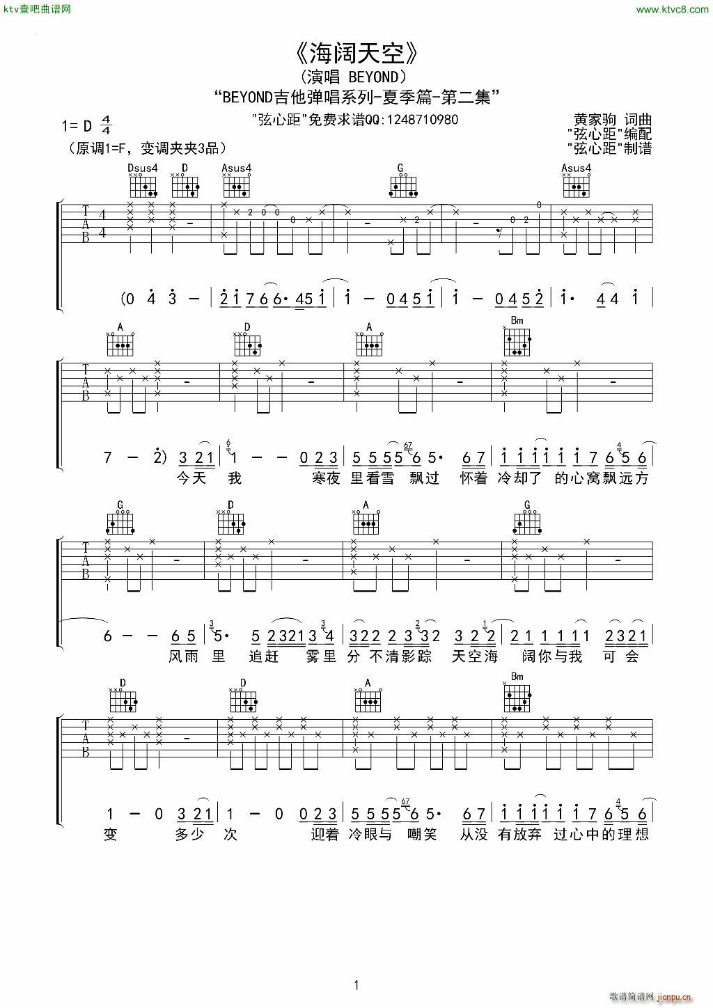 ������ ����(�����V)1