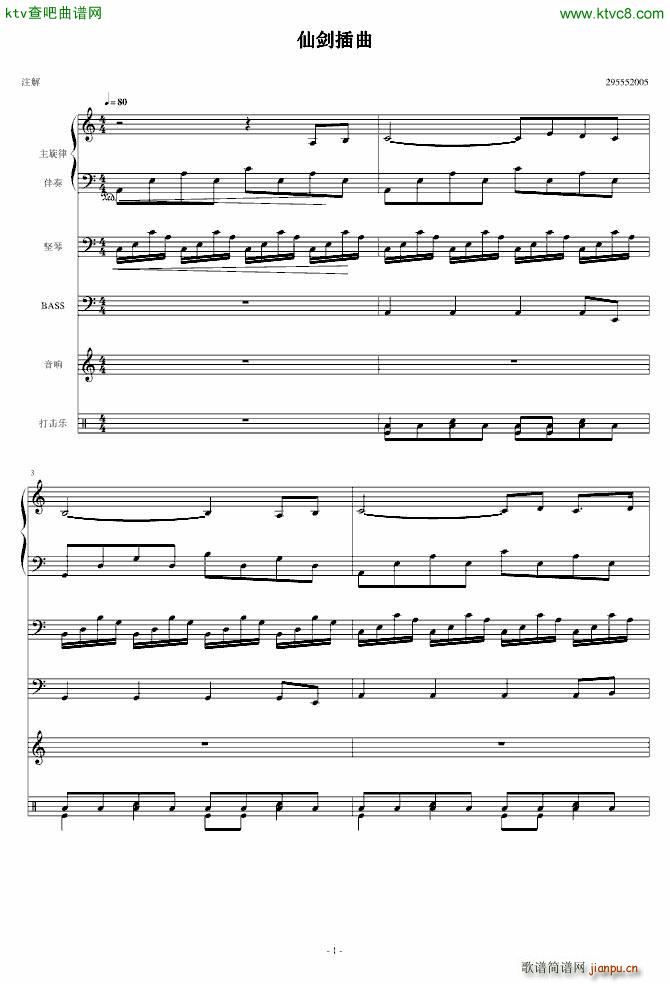 �Ʉ�����(����V)1