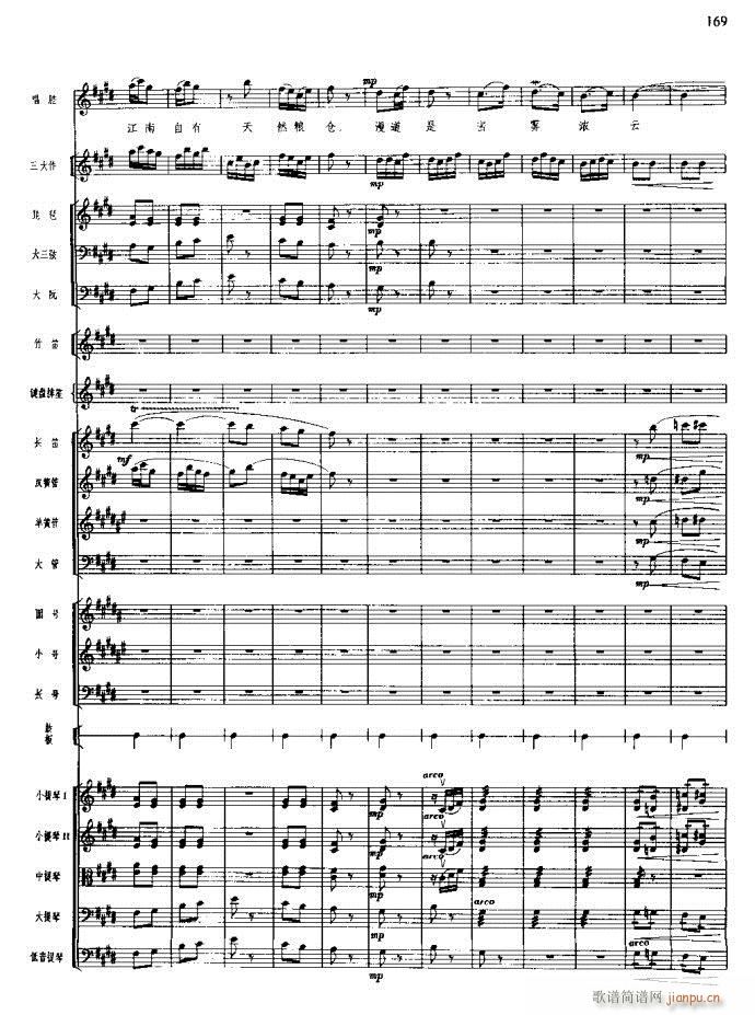 ɳ��� 141 180(���V)29