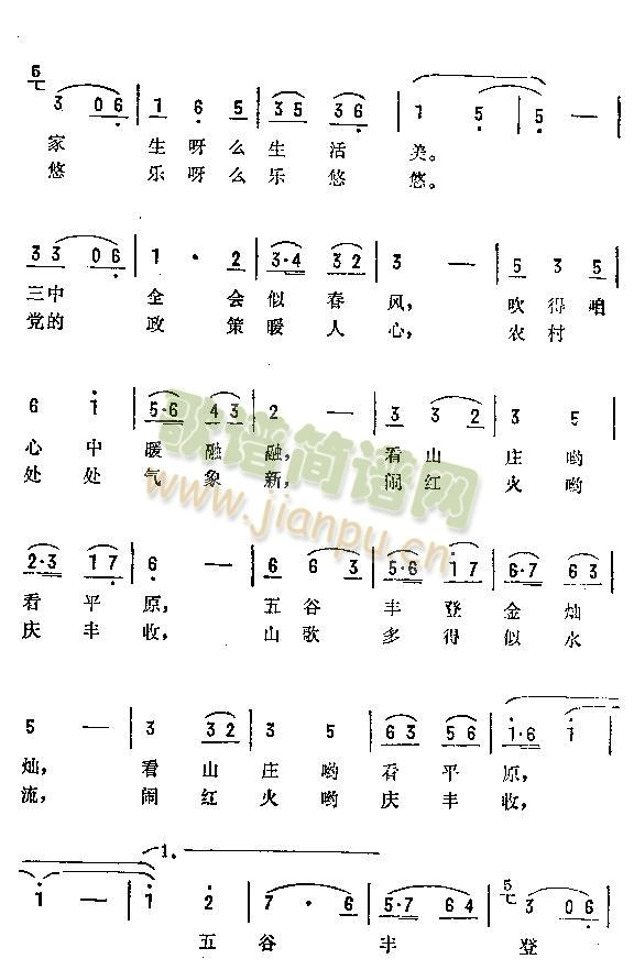 �Ҹ��������_(k��i)���^(���ָ��V)3