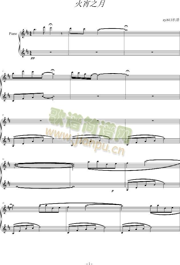 ����֮�º�(ji��n)�ΰ�(����V)1