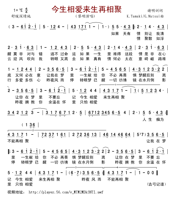 ��������(��i)��(l��i)�������(���ָ��V)1