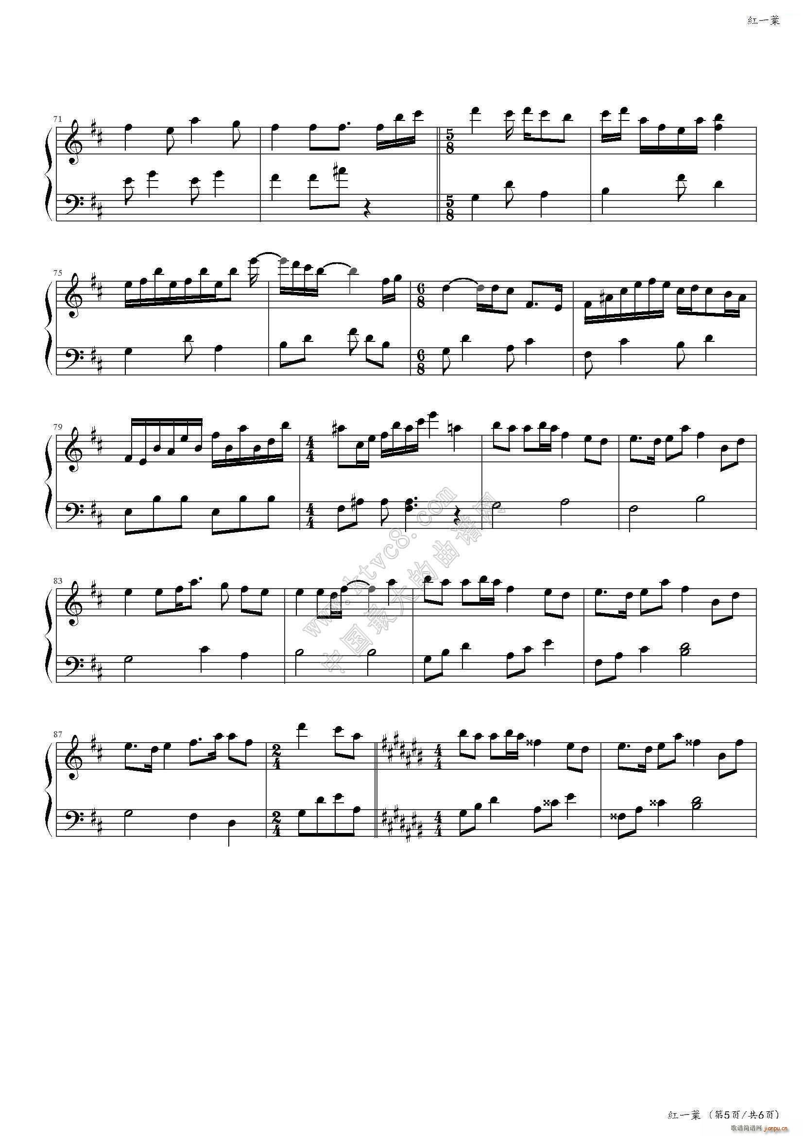 Ѳ���륫 �tһ�~(����V)5